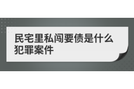 广饶如何避免债务纠纷？专业追讨公司教您应对之策